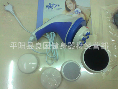 【瘦身產(chǎn)品 推脂按摩器 碎脂機(jī)】?jī)r(jià)格,廠家,圖片,其他健身休閑器材,平陽(yáng)縣良國(guó)健身器材經(jīng)營(yíng)部-
