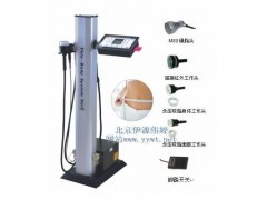 聲波減肥儀與無線體溫監(jiān)測(cè)器 創(chuàng)新健康監(jiān)測(cè)儀器的應(yīng)用與前景